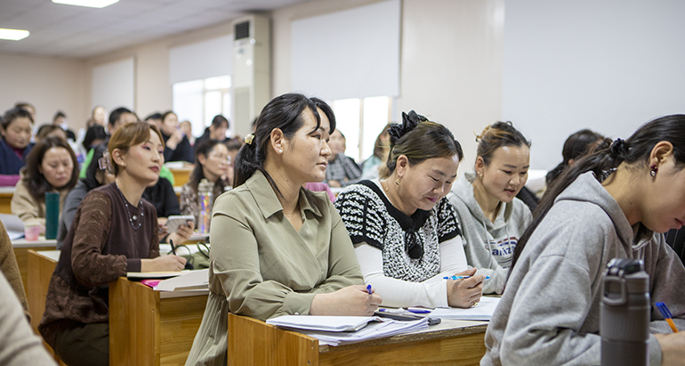 Байгуулагдсан түүх 